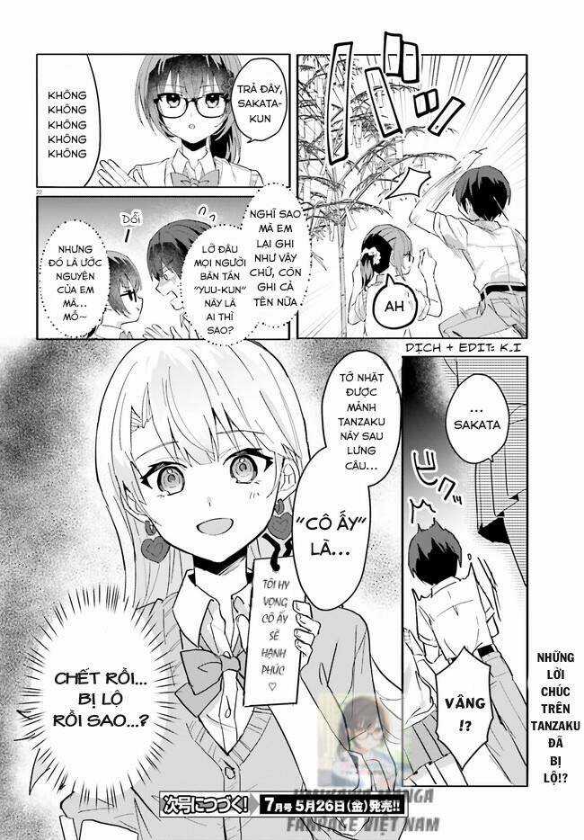 Hôn Thê Nhạt Nhẽo Của Tôi Chỉ Đáng Yêu Khi Ở Nhà Chapter 12 trang 23