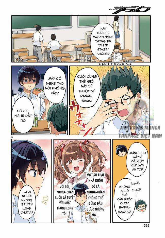 Hôn Thê Nhạt Nhẽo Của Tôi Chỉ Đáng Yêu Khi Ở Nhà Chapter 12 trang 3