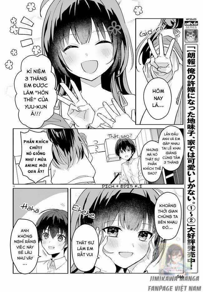 Hôn Thê Nhạt Nhẽo Của Tôi Chỉ Đáng Yêu Khi Ở Nhà Chapter 12 trang 7