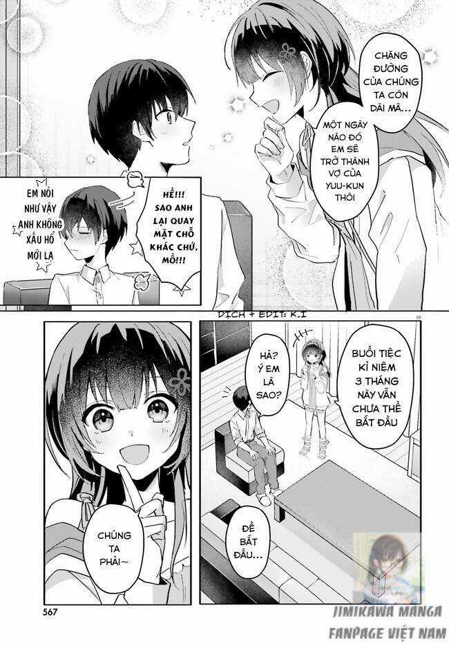 Hôn Thê Nhạt Nhẽo Của Tôi Chỉ Đáng Yêu Khi Ở Nhà Chapter 12 trang 8