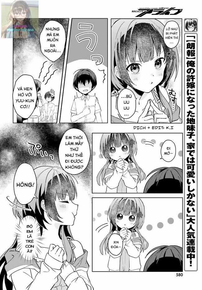 Hôn Thê Nhạt Nhẽo Của Tôi Chỉ Đáng Yêu Khi Ở Nhà Chapter 13 trang 12