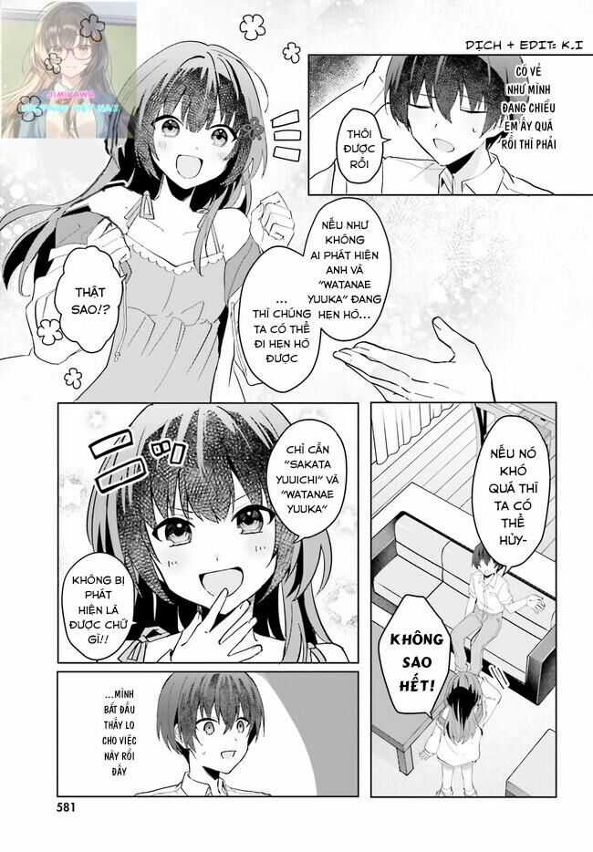 Hôn Thê Nhạt Nhẽo Của Tôi Chỉ Đáng Yêu Khi Ở Nhà Chapter 13 trang 13