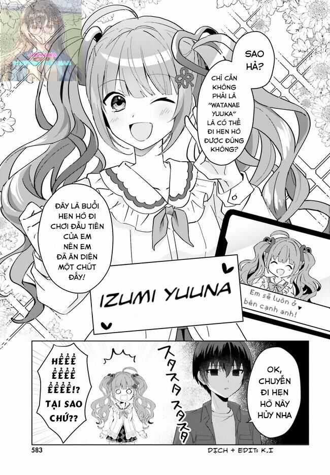 Hôn Thê Nhạt Nhẽo Của Tôi Chỉ Đáng Yêu Khi Ở Nhà Chapter 13 trang 15