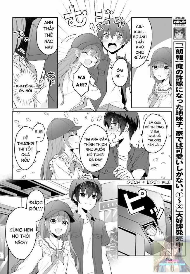 Hôn Thê Nhạt Nhẽo Của Tôi Chỉ Đáng Yêu Khi Ở Nhà Chapter 13 trang 18