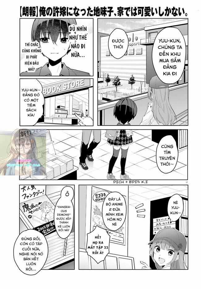 Hôn Thê Nhạt Nhẽo Của Tôi Chỉ Đáng Yêu Khi Ở Nhà Chapter 13 trang 19