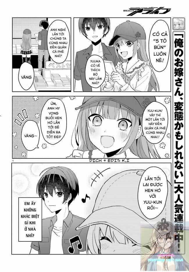 Hôn Thê Nhạt Nhẽo Của Tôi Chỉ Đáng Yêu Khi Ở Nhà Chapter 13 trang 20