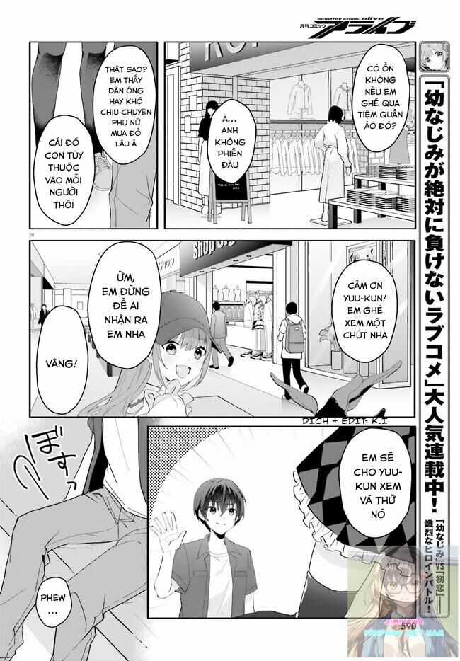 Hôn Thê Nhạt Nhẽo Của Tôi Chỉ Đáng Yêu Khi Ở Nhà Chapter 13 trang 22