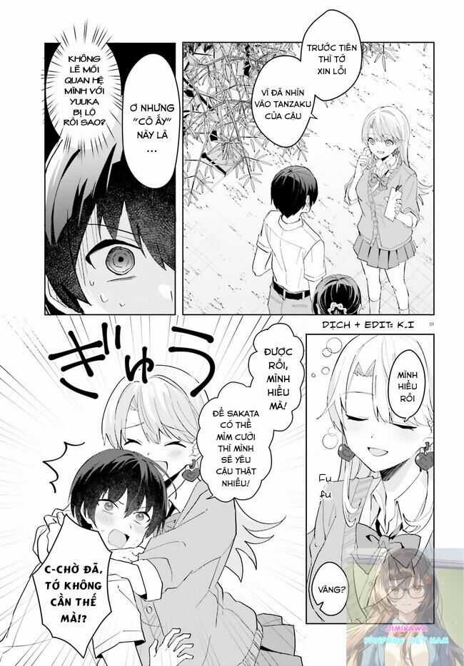 Hôn Thê Nhạt Nhẽo Của Tôi Chỉ Đáng Yêu Khi Ở Nhà Chapter 13 trang 4