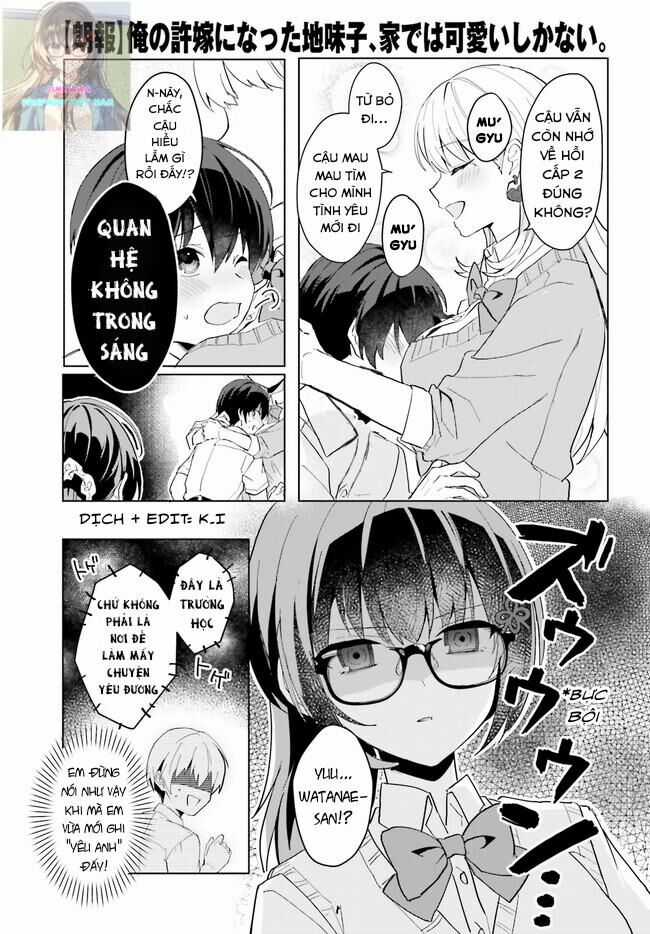 Hôn Thê Nhạt Nhẽo Của Tôi Chỉ Đáng Yêu Khi Ở Nhà Chapter 13 trang 5