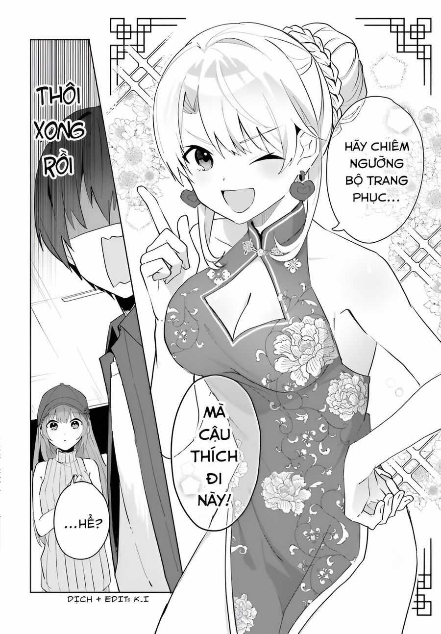 Hôn Thê Nhạt Nhẽo Của Tôi Chỉ Đáng Yêu Khi Ở Nhà Chapter 14 trang 14