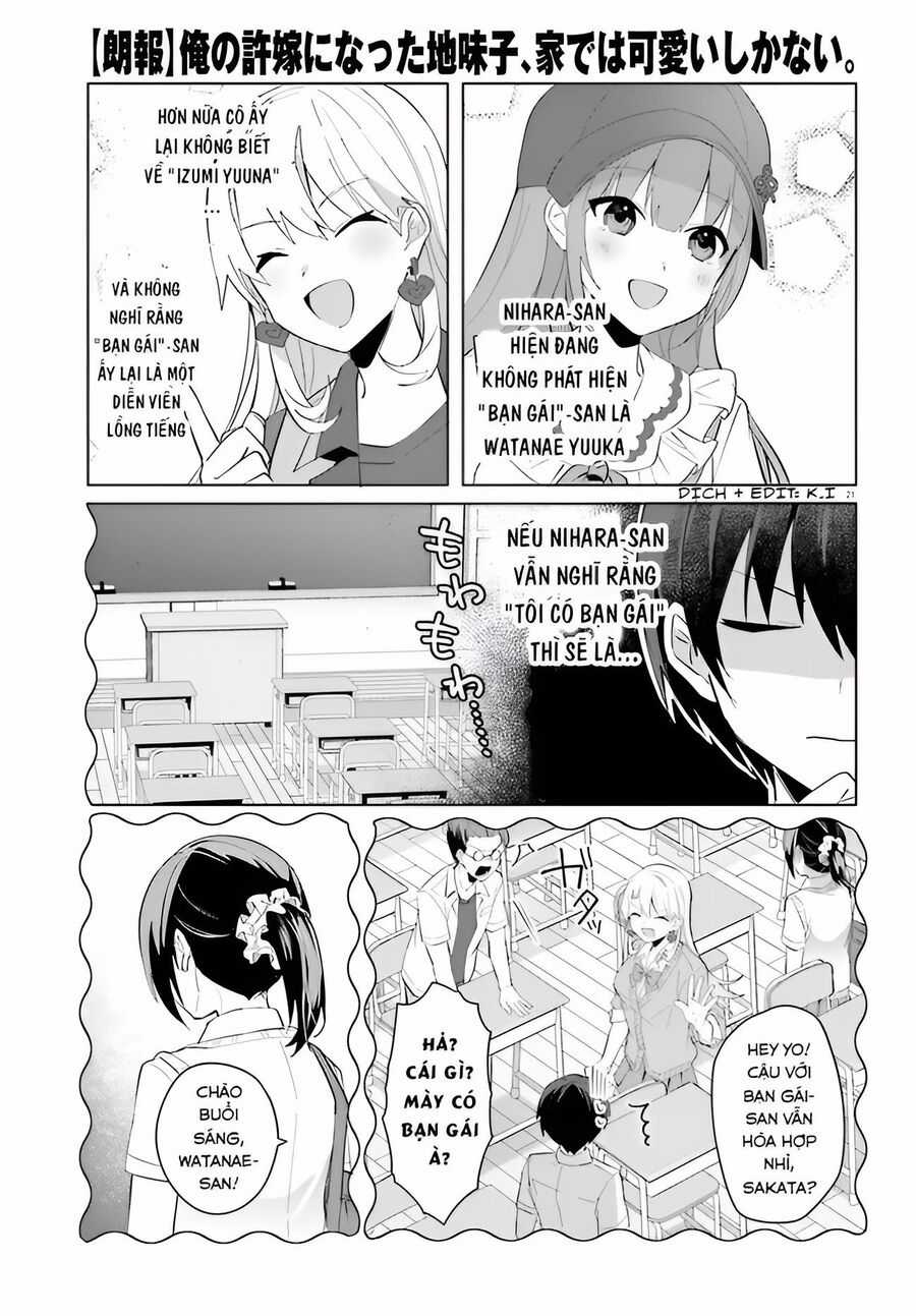 Hôn Thê Nhạt Nhẽo Của Tôi Chỉ Đáng Yêu Khi Ở Nhà Chapter 14 trang 23