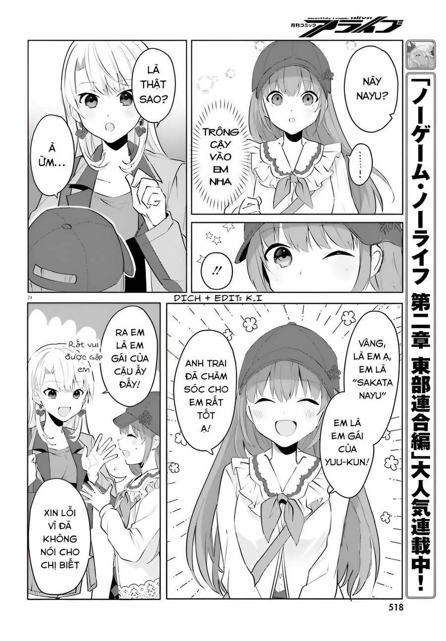 Hôn Thê Nhạt Nhẽo Của Tôi Chỉ Đáng Yêu Khi Ở Nhà Chapter 14 trang 26