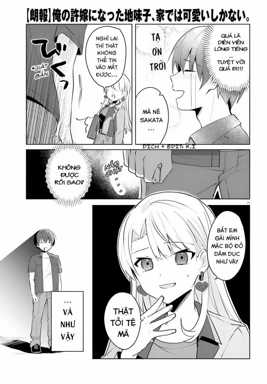 Hôn Thê Nhạt Nhẽo Của Tôi Chỉ Đáng Yêu Khi Ở Nhà Chapter 14 trang 27