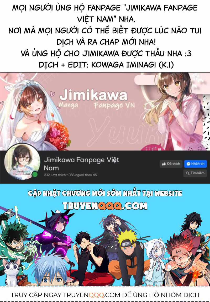 Hôn Thê Nhạt Nhẽo Của Tôi Chỉ Đáng Yêu Khi Ở Nhà Chapter 14 trang 32