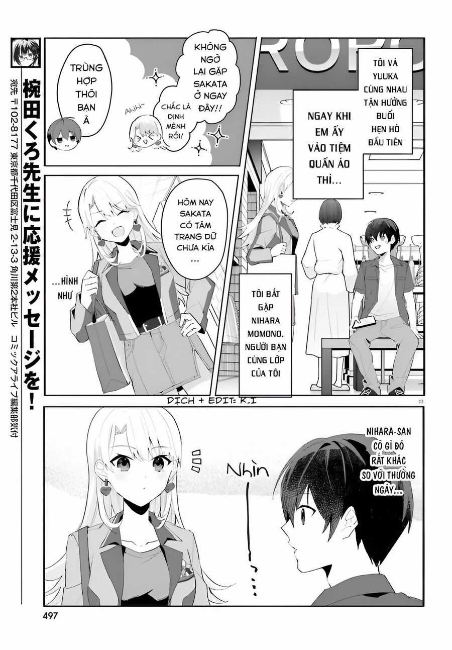 Hôn Thê Nhạt Nhẽo Của Tôi Chỉ Đáng Yêu Khi Ở Nhà Chapter 14 trang 5