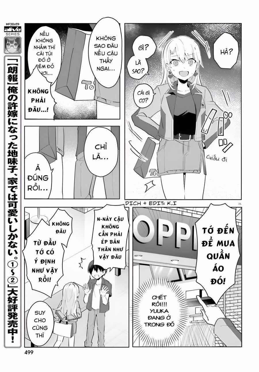 Hôn Thê Nhạt Nhẽo Của Tôi Chỉ Đáng Yêu Khi Ở Nhà Chapter 14 trang 7