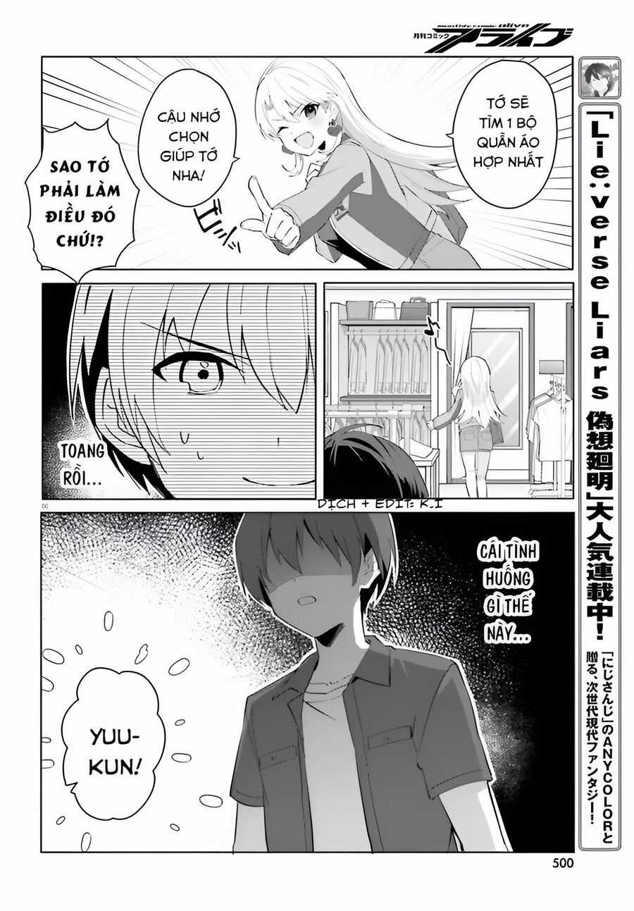 Hôn Thê Nhạt Nhẽo Của Tôi Chỉ Đáng Yêu Khi Ở Nhà Chapter 14 trang 8