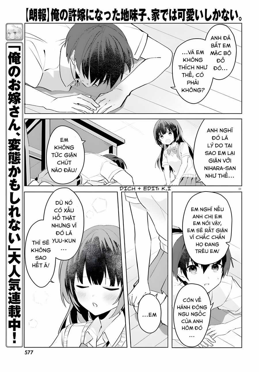 Hôn Thê Nhạt Nhẽo Của Tôi Chỉ Đáng Yêu Khi Ở Nhà Chapter 15 trang 11