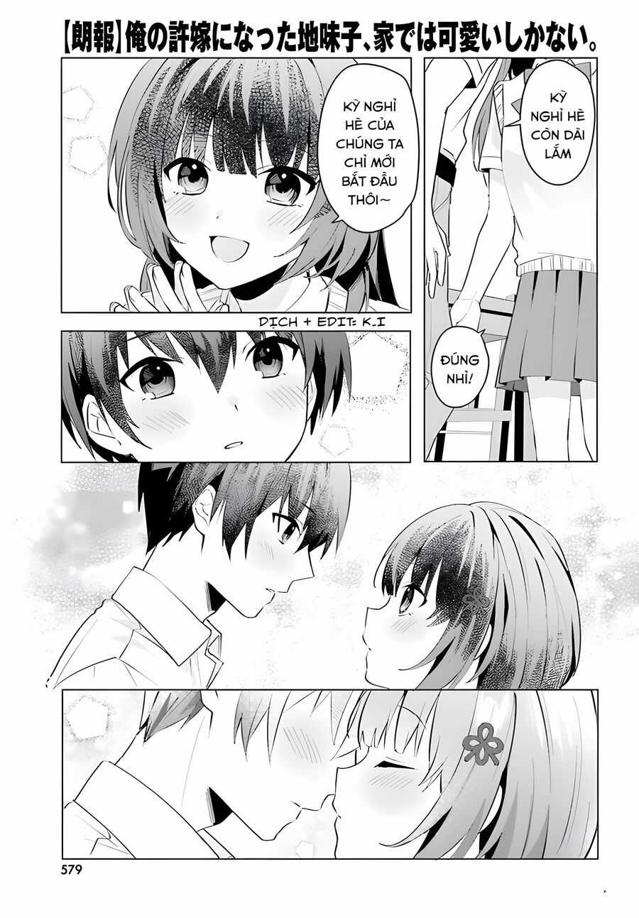 Hôn Thê Nhạt Nhẽo Của Tôi Chỉ Đáng Yêu Khi Ở Nhà Chapter 15 trang 13