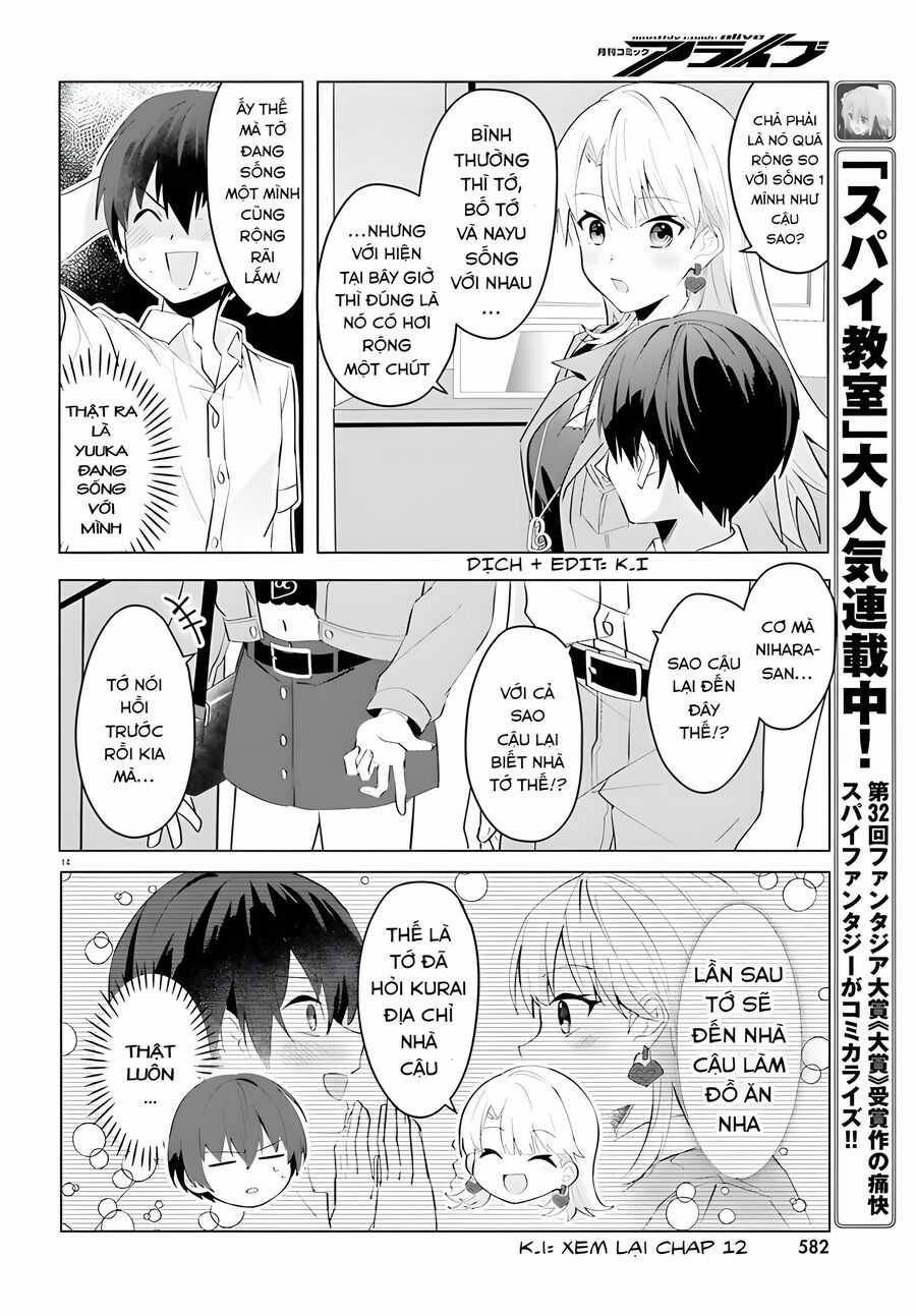 Hôn Thê Nhạt Nhẽo Của Tôi Chỉ Đáng Yêu Khi Ở Nhà Chapter 15 trang 16