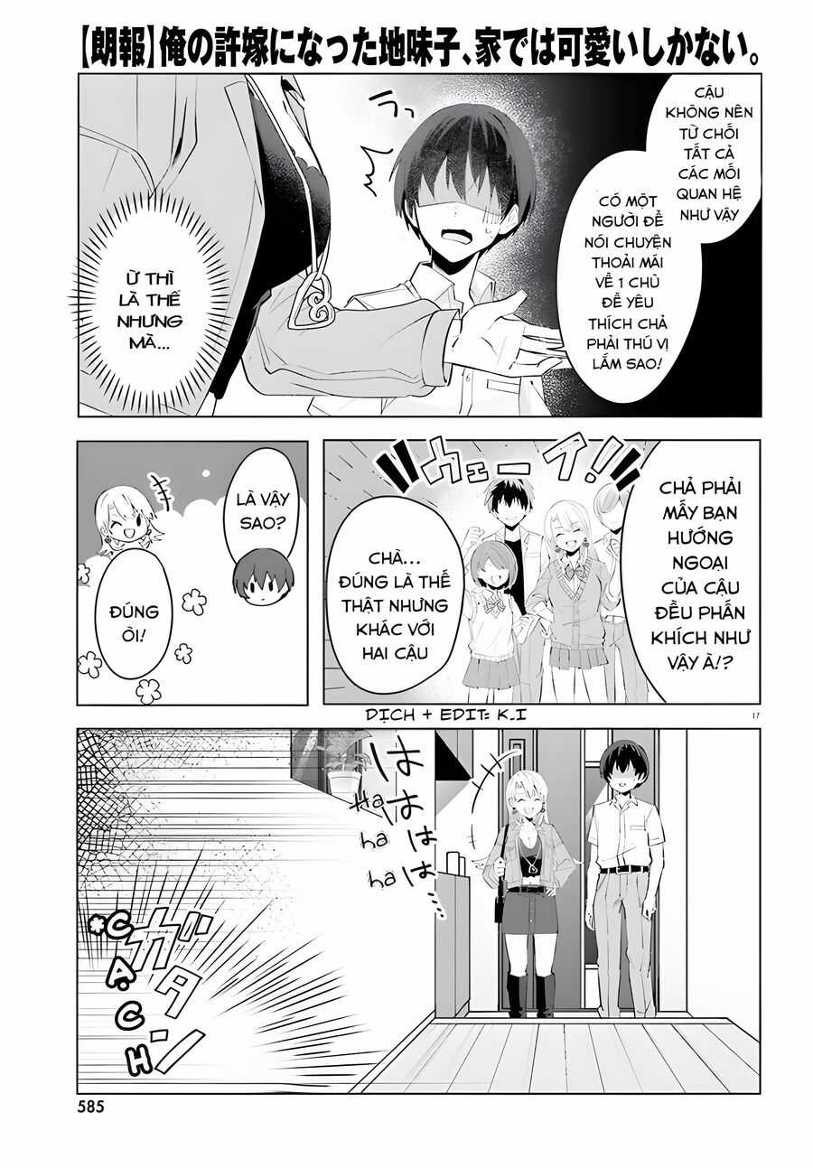 Hôn Thê Nhạt Nhẽo Của Tôi Chỉ Đáng Yêu Khi Ở Nhà Chapter 15 trang 19