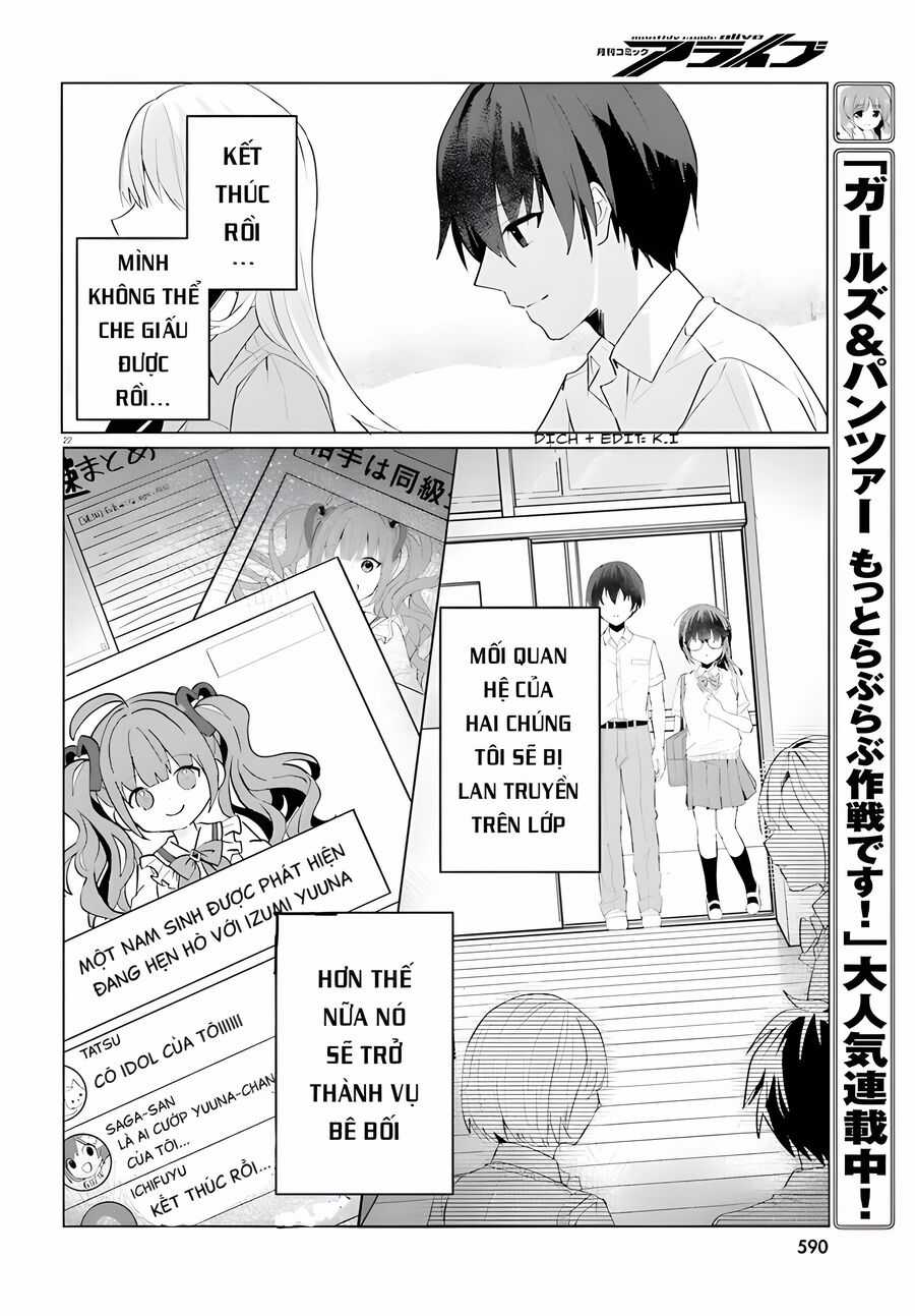 Hôn Thê Nhạt Nhẽo Của Tôi Chỉ Đáng Yêu Khi Ở Nhà Chapter 15 trang 24