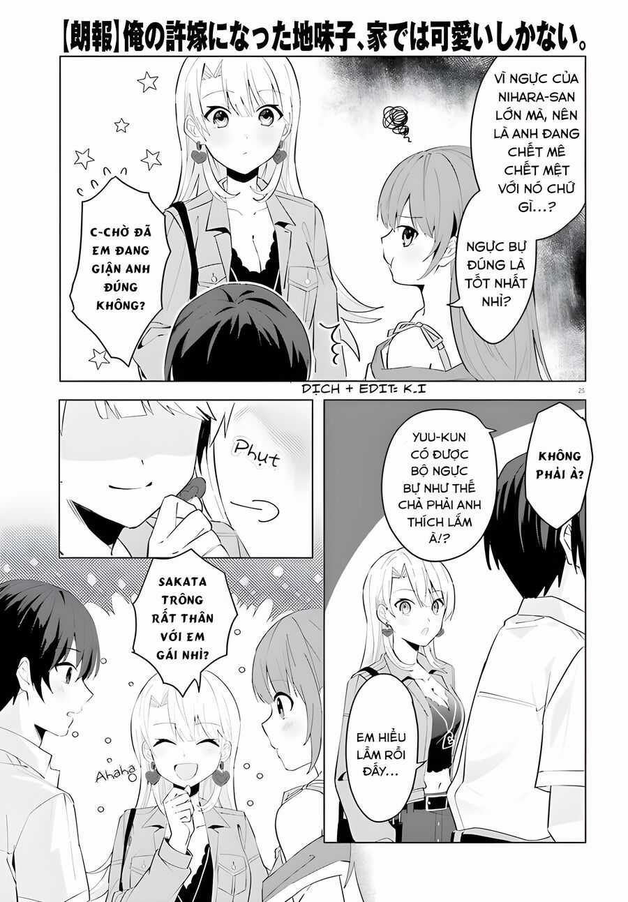 Hôn Thê Nhạt Nhẽo Của Tôi Chỉ Đáng Yêu Khi Ở Nhà Chapter 15 trang 27