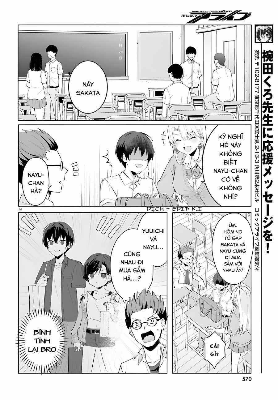 Hôn Thê Nhạt Nhẽo Của Tôi Chỉ Đáng Yêu Khi Ở Nhà Chapter 15 trang 4