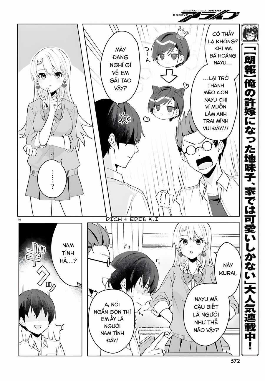 Hôn Thê Nhạt Nhẽo Của Tôi Chỉ Đáng Yêu Khi Ở Nhà Chapter 15 trang 6