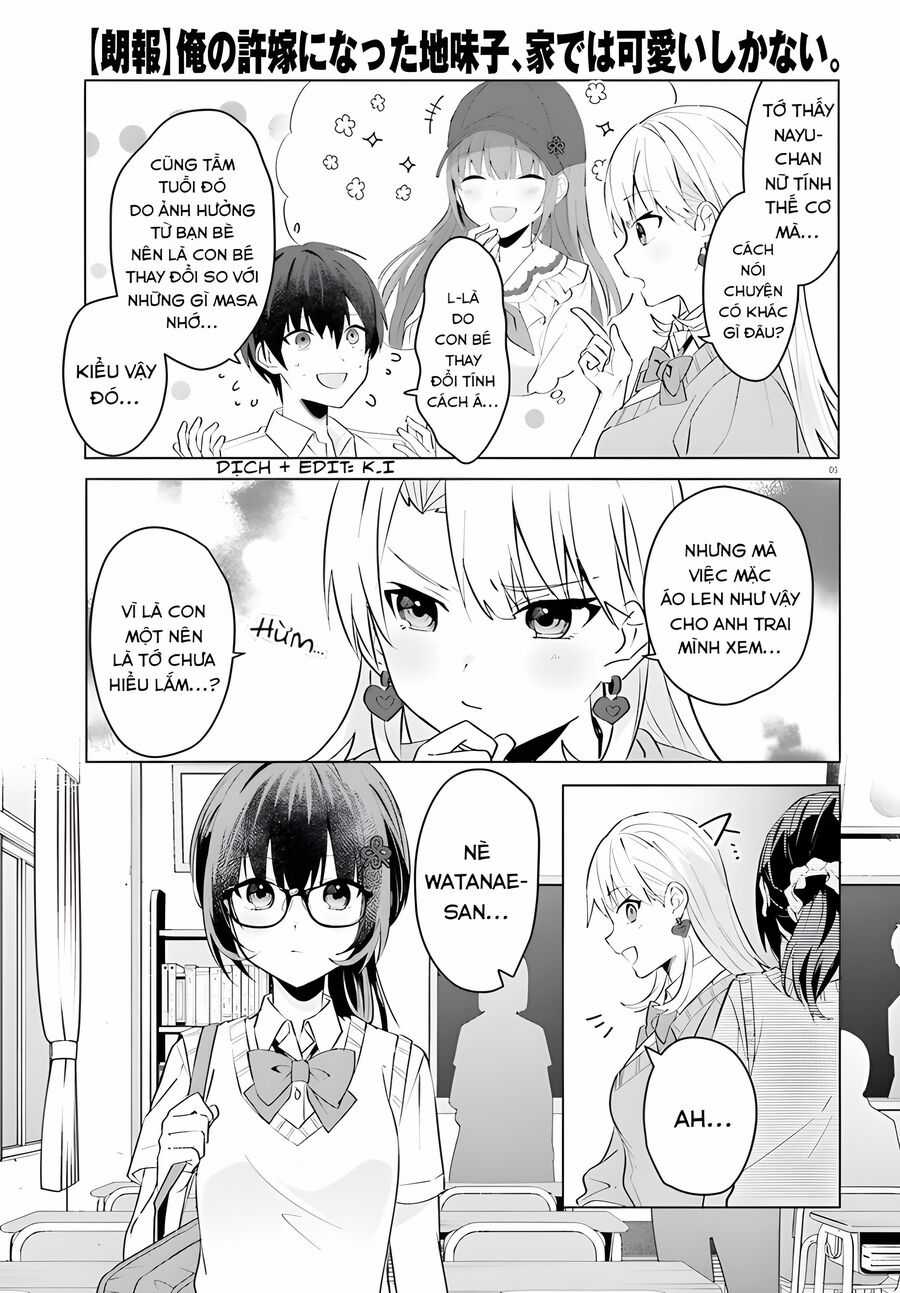 Hôn Thê Nhạt Nhẽo Của Tôi Chỉ Đáng Yêu Khi Ở Nhà Chapter 15 trang 7