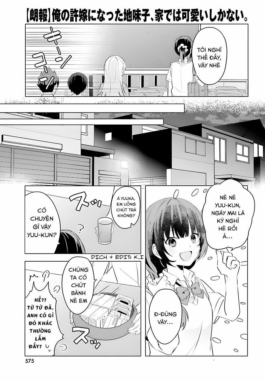 Hôn Thê Nhạt Nhẽo Của Tôi Chỉ Đáng Yêu Khi Ở Nhà Chapter 15 trang 9