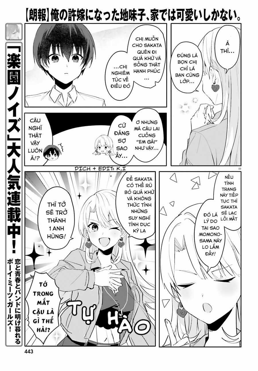 Hôn Thê Nhạt Nhẽo Của Tôi Chỉ Đáng Yêu Khi Ở Nhà Chapter 16 trang 10