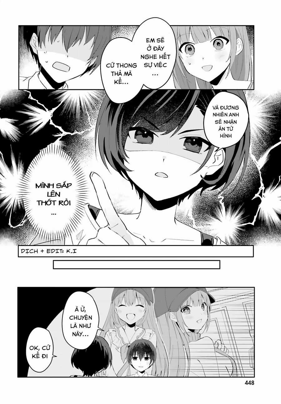 Hôn Thê Nhạt Nhẽo Của Tôi Chỉ Đáng Yêu Khi Ở Nhà Chapter 16 trang 15