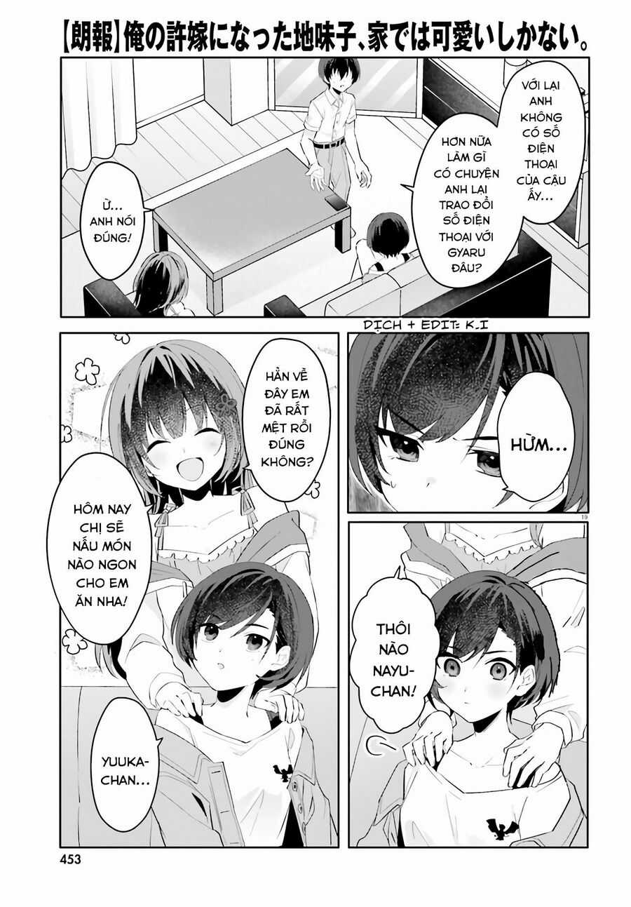 Hôn Thê Nhạt Nhẽo Của Tôi Chỉ Đáng Yêu Khi Ở Nhà Chapter 16 trang 20