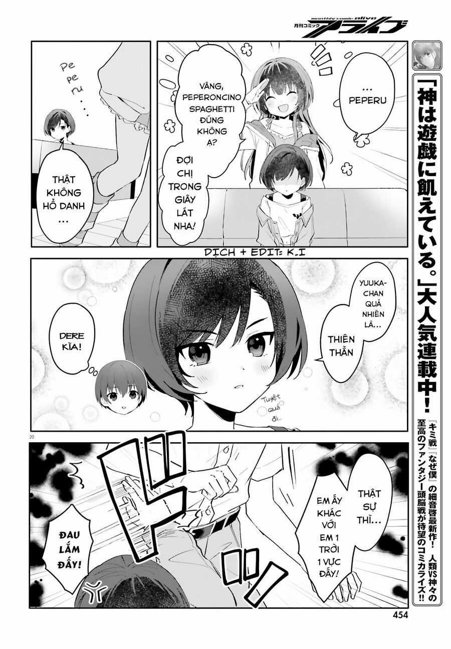 Hôn Thê Nhạt Nhẽo Của Tôi Chỉ Đáng Yêu Khi Ở Nhà Chapter 16 trang 21