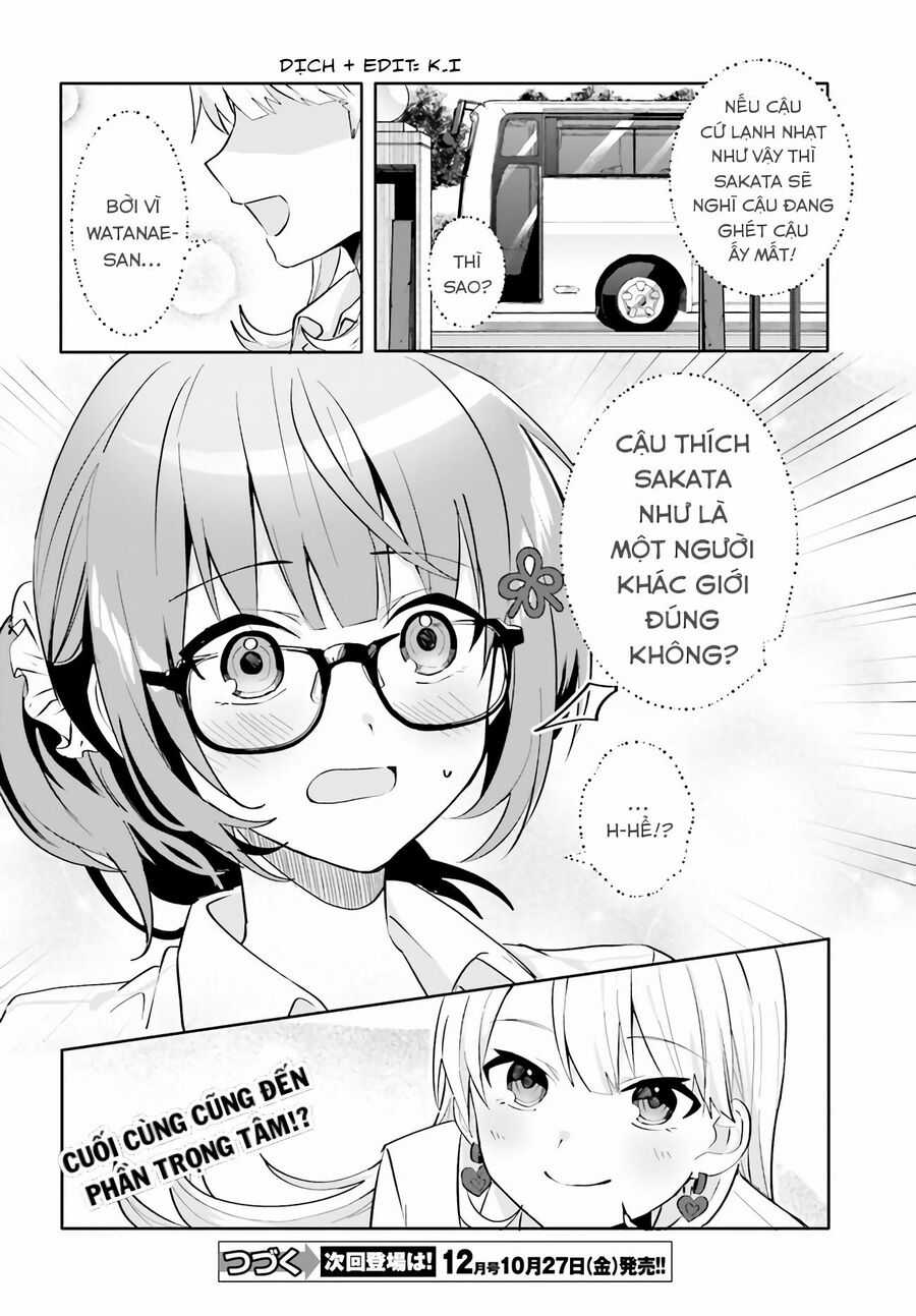 Hôn Thê Nhạt Nhẽo Của Tôi Chỉ Đáng Yêu Khi Ở Nhà Chapter 16 trang 31