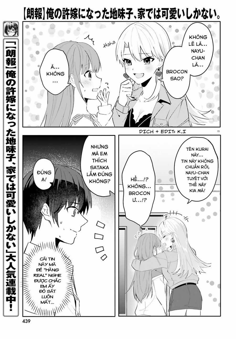 Hôn Thê Nhạt Nhẽo Của Tôi Chỉ Đáng Yêu Khi Ở Nhà Chapter 16 trang 6