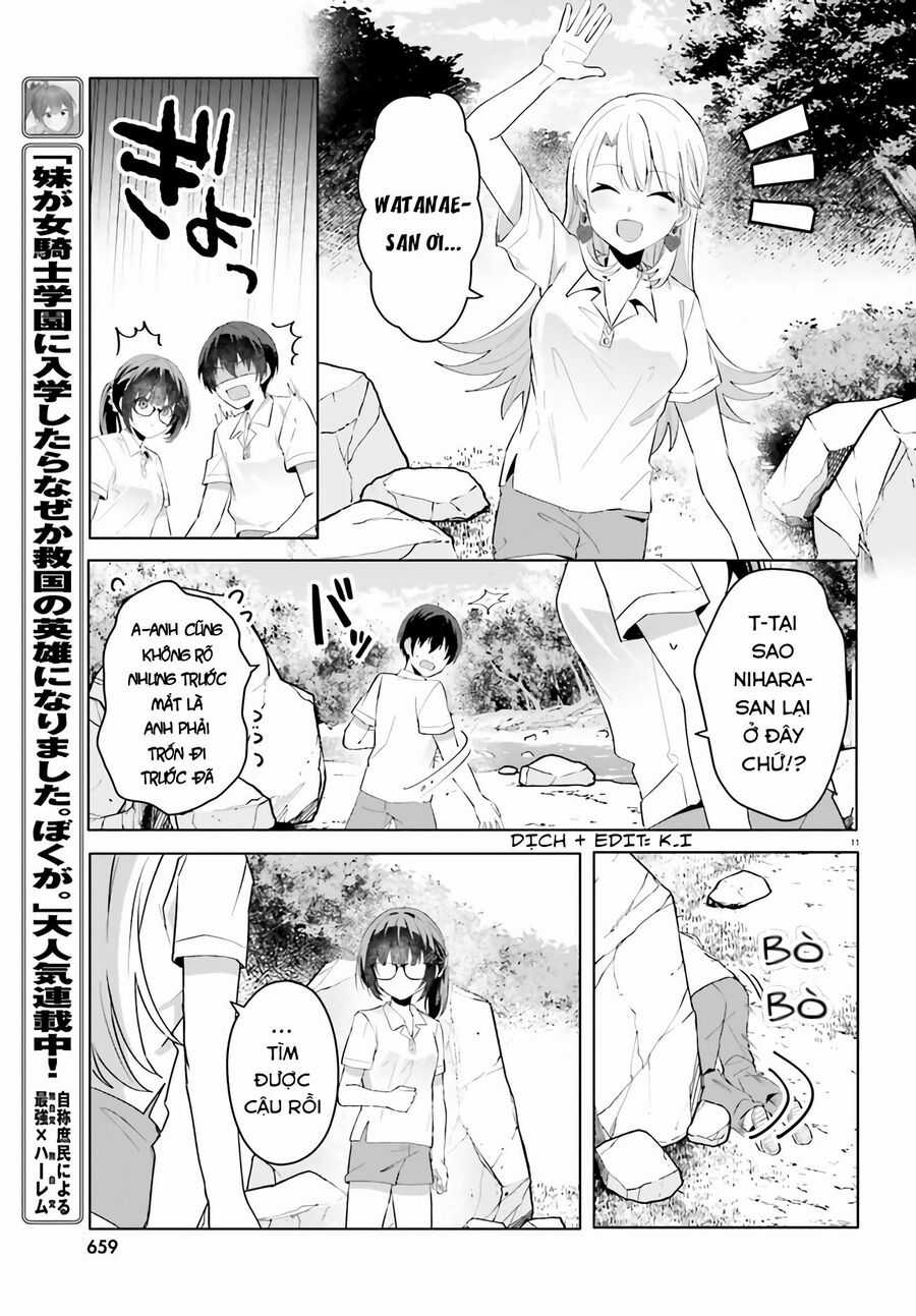 Hôn Thê Nhạt Nhẽo Của Tôi Chỉ Đáng Yêu Khi Ở Nhà Chapter 17 trang 11