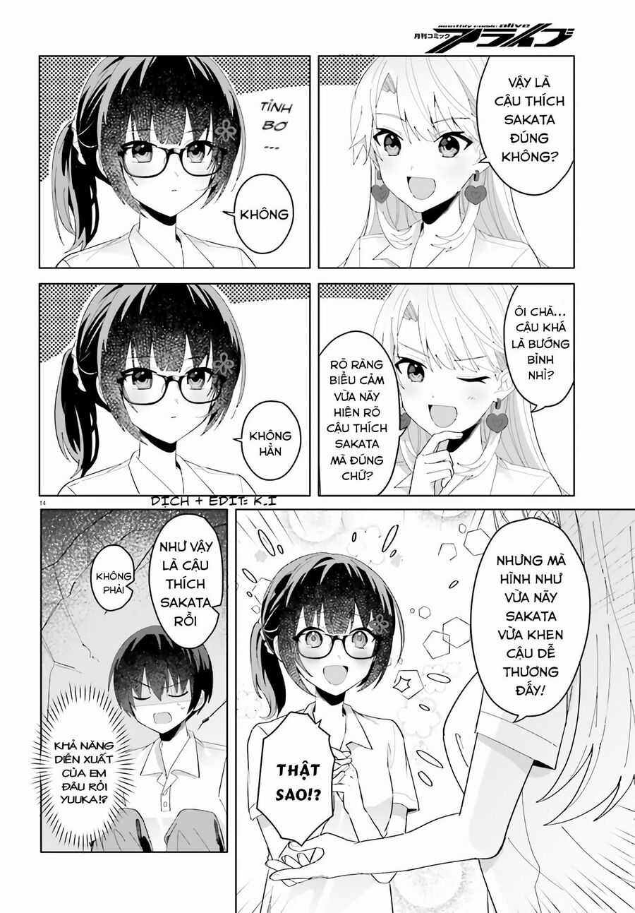 Hôn Thê Nhạt Nhẽo Của Tôi Chỉ Đáng Yêu Khi Ở Nhà Chapter 17 trang 14