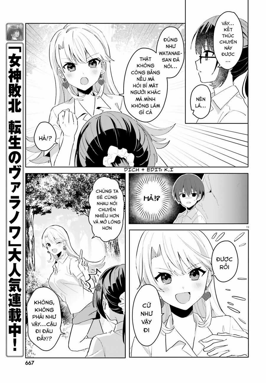 Hôn Thê Nhạt Nhẽo Của Tôi Chỉ Đáng Yêu Khi Ở Nhà Chapter 17 trang 19