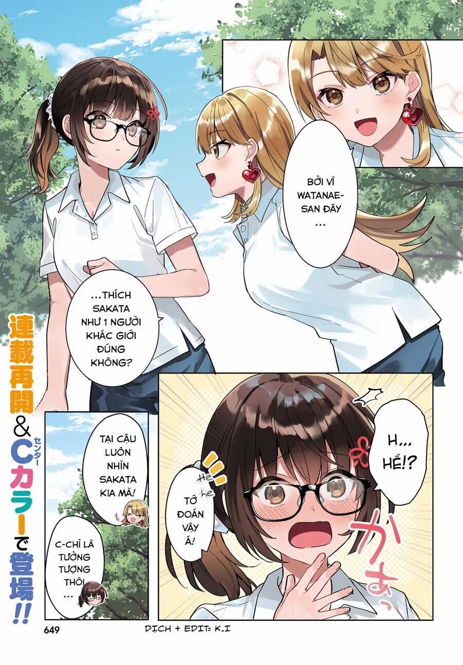 Hôn Thê Nhạt Nhẽo Của Tôi Chỉ Đáng Yêu Khi Ở Nhà Chapter 17 trang 2