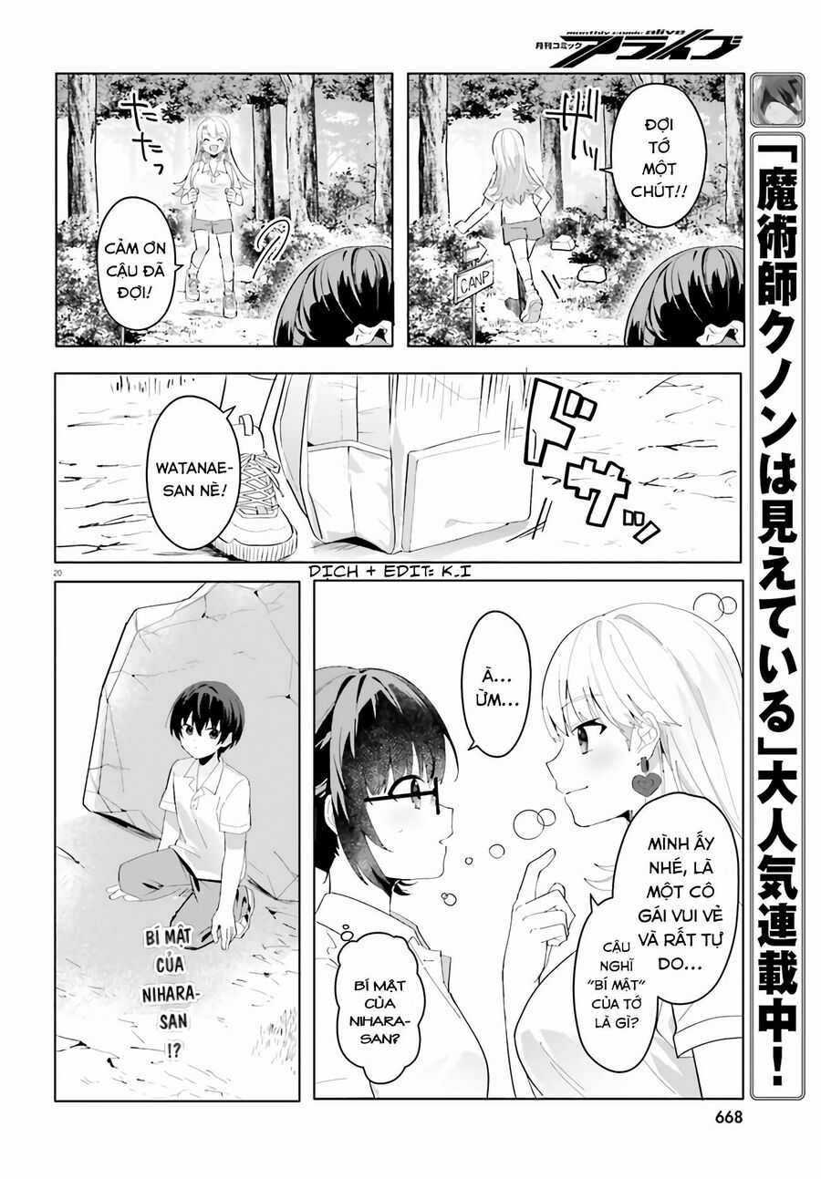 Hôn Thê Nhạt Nhẽo Của Tôi Chỉ Đáng Yêu Khi Ở Nhà Chapter 17 trang 20