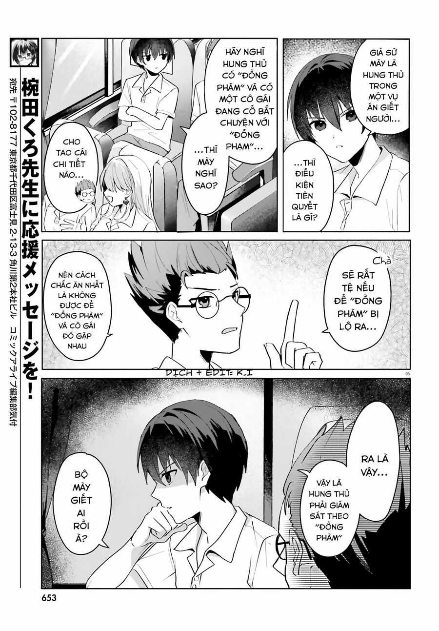 Hôn Thê Nhạt Nhẽo Của Tôi Chỉ Đáng Yêu Khi Ở Nhà Chapter 17 trang 5