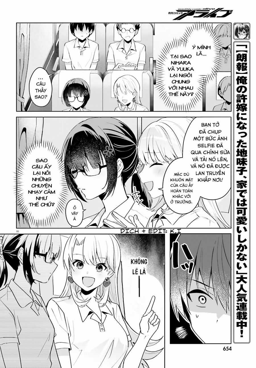 Hôn Thê Nhạt Nhẽo Của Tôi Chỉ Đáng Yêu Khi Ở Nhà Chapter 17 trang 6