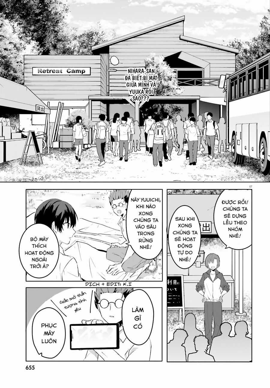 Hôn Thê Nhạt Nhẽo Của Tôi Chỉ Đáng Yêu Khi Ở Nhà Chapter 17 trang 7