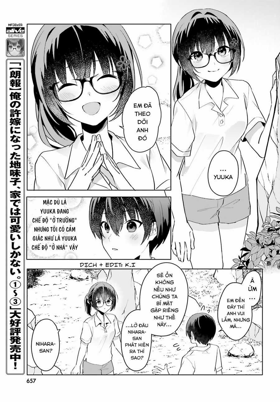 Hôn Thê Nhạt Nhẽo Của Tôi Chỉ Đáng Yêu Khi Ở Nhà Chapter 17 trang 9