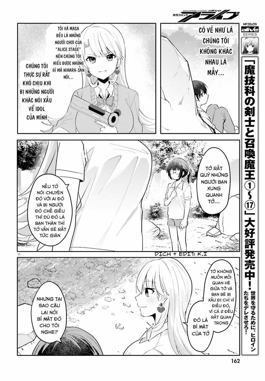 Hôn Thê Nhạt Nhẽo Của Tôi Chỉ Đáng Yêu Khi Ở Nhà Chapter 18 trang 12