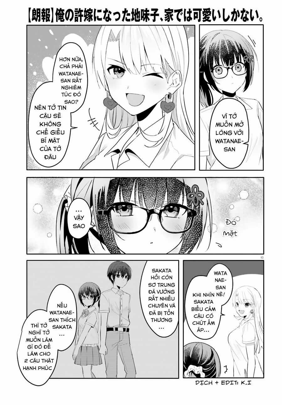 Hôn Thê Nhạt Nhẽo Của Tôi Chỉ Đáng Yêu Khi Ở Nhà Chapter 18 trang 13