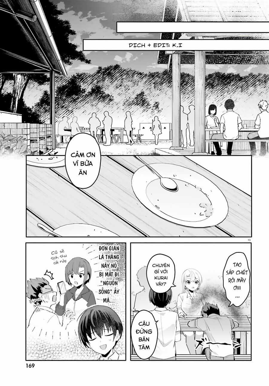 Hôn Thê Nhạt Nhẽo Của Tôi Chỉ Đáng Yêu Khi Ở Nhà Chapter 18 trang 19