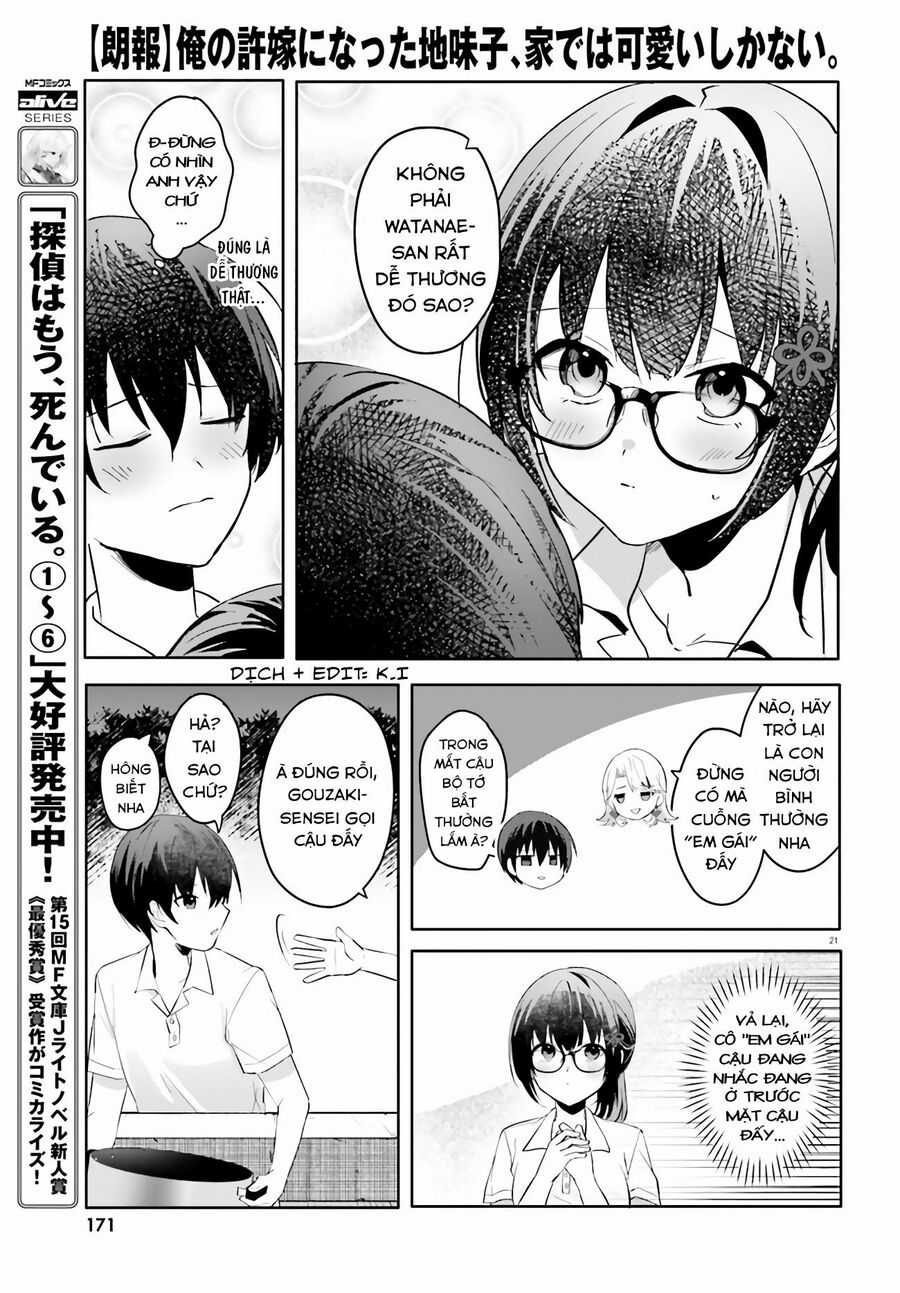 Hôn Thê Nhạt Nhẽo Của Tôi Chỉ Đáng Yêu Khi Ở Nhà Chapter 18 trang 21